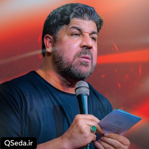 دانلود مداحی حال خوب مجتبی رمضانی