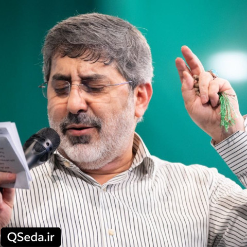 دانلود مداحی مبارکا باشه ام زهرا حاج محمدرضا طاهری