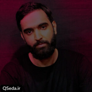 دانلود مداحی ای غریب ارباب امیر رضا مال اسد