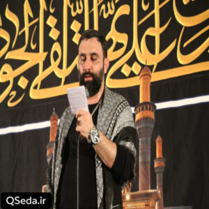 دانلود مداحی بساط روضه علم شد جواد مقدم