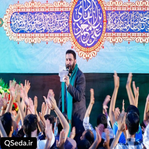 دانلود مداحی سر من خاک پای تو سید مهدی میرداماد