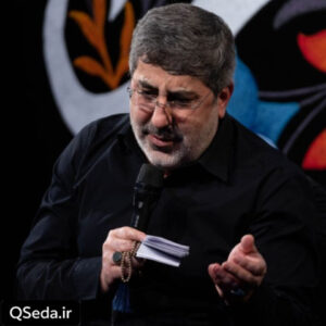 دانلود مداحی باز اومد فاطمیه حاج محمدرضا طاهری