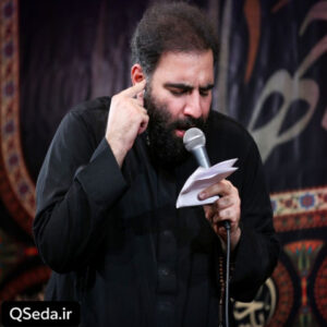 دانلود مداحی این ذکریه که ملک نداره امیر کرمانشاهی