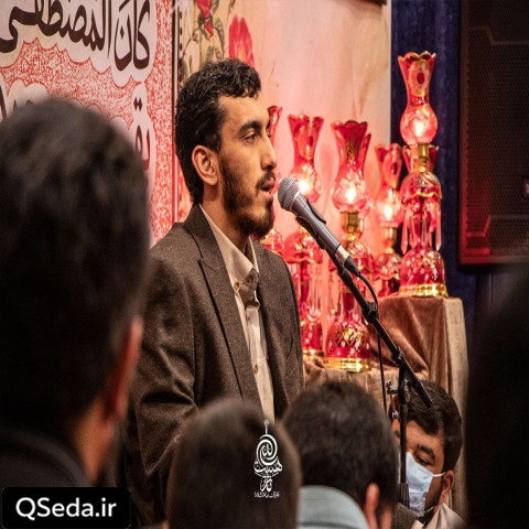 دانلود مداحی کوه عصیان به سر دوش کشیدم افسوس مهدی رسولی