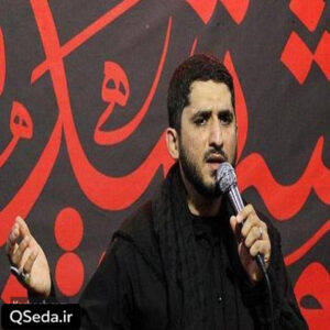دانلود مداحی بی تو ای سلیمانی دل ماند و پریشانی امیر عباسی