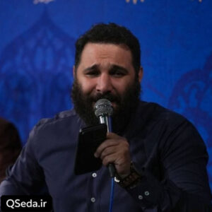 دانلود مداحی ضیافت الله یعنی رحمت عام حسین محمد حسین حدادیان