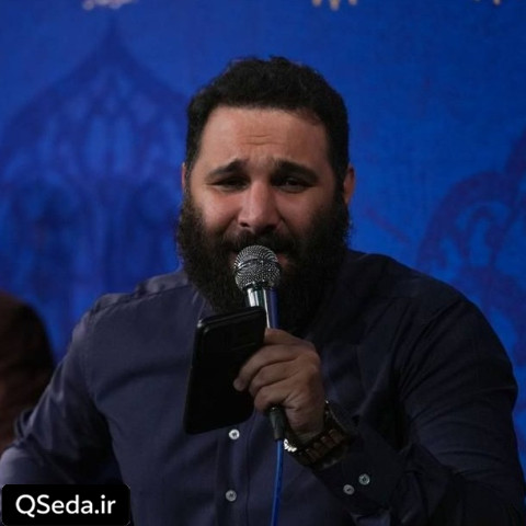 دانلود مداحی ضیافت الله یعنی رحمت عام حسین محمد حسین حدادیان