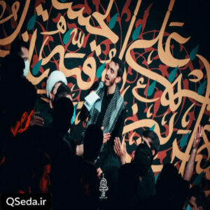 دانلود مداحی از هرچی که منو ازت جدا کنه بیزارم مهدی رسولی