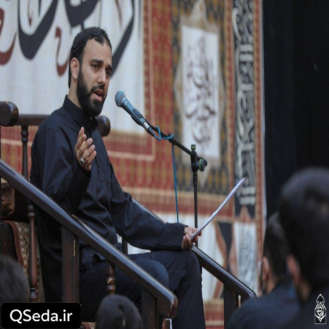 دانلود مداحی از سر تقصیراتم بگذر آقا سید مهدی حسینی
