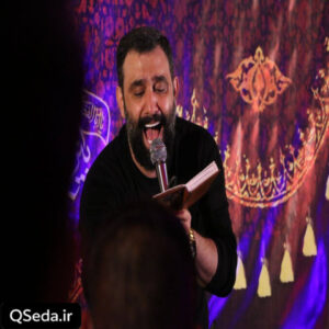 دانلود مداحی تا حالا شده اربعین قسمتت جواد مقدم