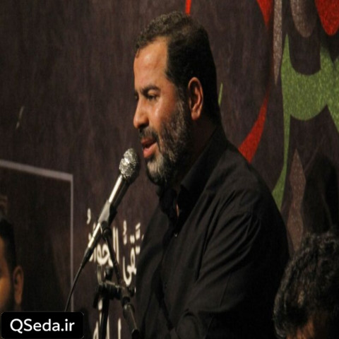 دانلود مداحی صدای هلهله اگه بزاره محمدرضا بذری