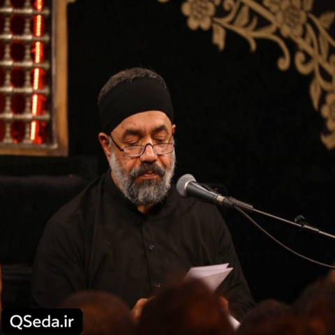 دانلود مداحی اصلا نیازی نیست از بسترت پاشی حاج محمود کریمی