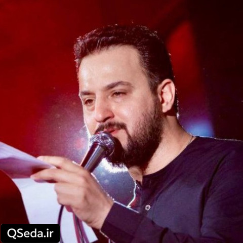 دانلود مداحی دنیا طلبان دل نگرانی دارند وحید شکری