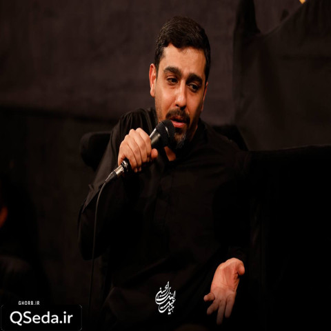 دانلود مداحی لااله الا الله عزیز زهرا و حیدره حنیف طاهری