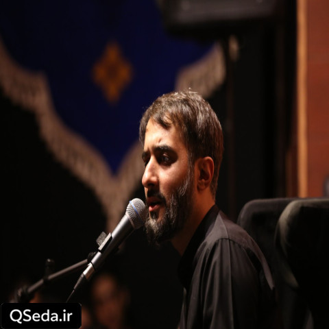 دانلود مداحی ما بقیع رو میسازیم محمد حسین پویانفر