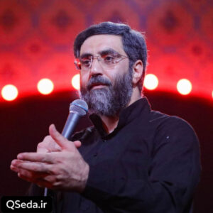 دانلود مداحی خدای مهربانی ها سید رضا نریمانی