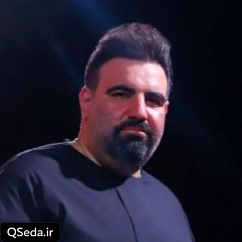دانلود مداحی ابابیل امیر کرمانشاهی