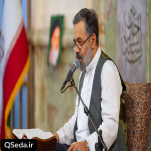 دانلود مداحی ای آشنای عبد گنهکار یا مجیر حاج محمود کریمی