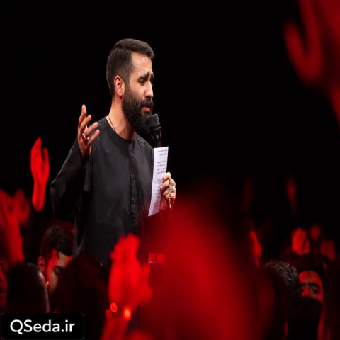 دانلود مداحی مولانا یا مهدی حسین طاهری