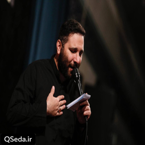 دانلود مداحی مشتاقی و صبوری جانسوز غم دوری محمد حسین حدادیان