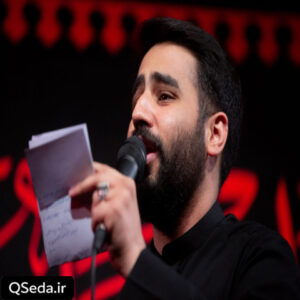 دانلود مداحی نذر و سفره های مادرت یادته حسین طاهری