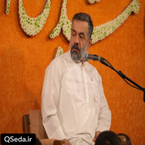 دانلود مداحی خورشید حاج محمود کریمی