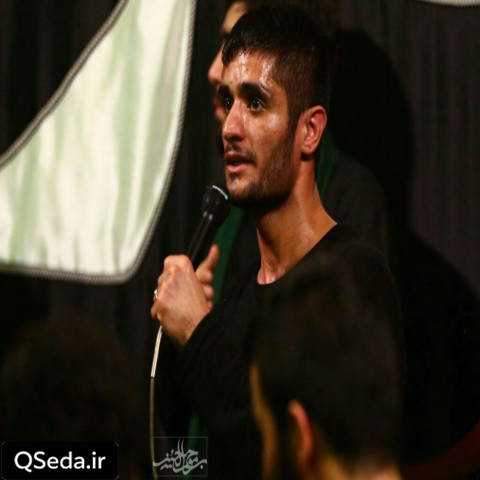 دانلود مداحی چقدر گریه تو گلومه محسن عراقی