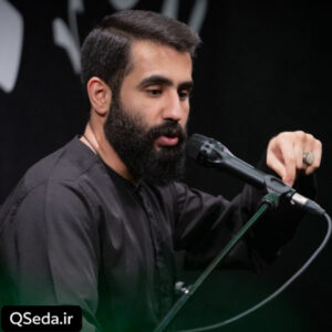 دانلود مداحی ای همدم خورشید حسین طاهری