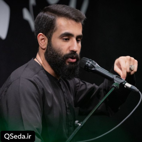 دانلود مداحی ای همدم خورشید حسین طاهری