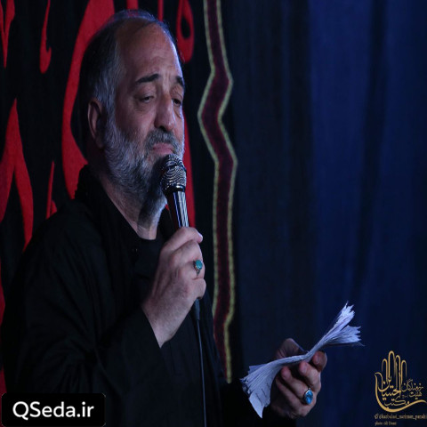 دانلود مداحی ای پشت پناه ای علمدارم داغ تو گره زده به کارم نریمان پناهی