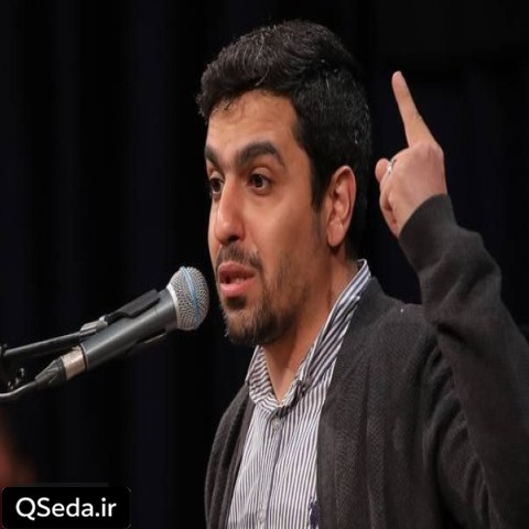 دانلود مداحی صدات کردم نگام کردی حنیف طاهری