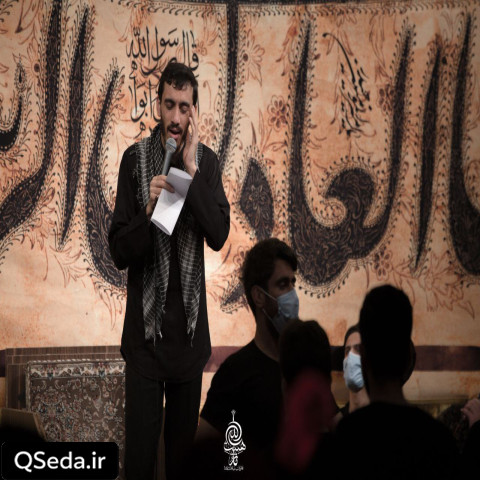 دانلود مداحی هل الدین الا الحب مهدی رسولی