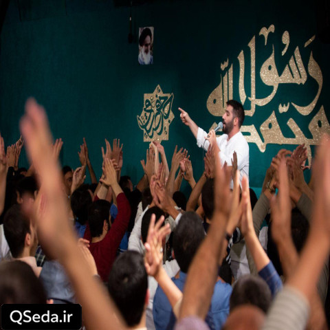 دانلود مداحی پای بیعت تو میمونم حسین طاهری