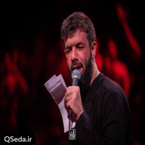 دانلود مداحی هیچکی نبود امام حسین بود حسین ستوده