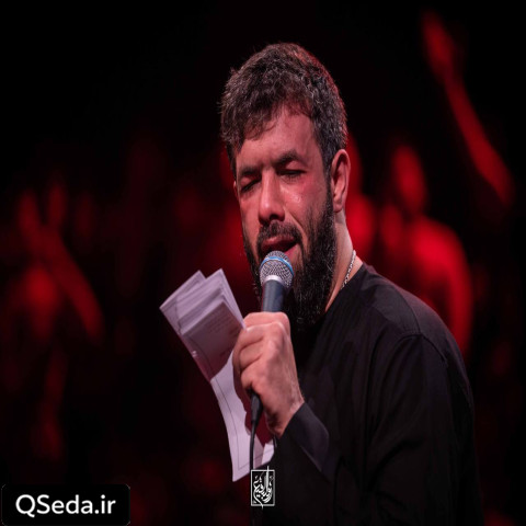 دانلود مداحی هیچکی نبود امام حسین بود حسین ستوده