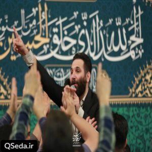 دانلود مداحی رویایی ترین شب عمر منه محمد حسین حدادیان