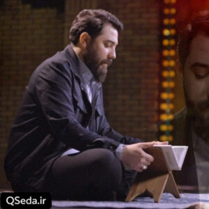 دانلود مداحی سیدالکلام امین قدیم