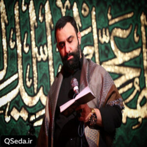 دانلود مداحی قربون اسمت حسین جواد مقدم