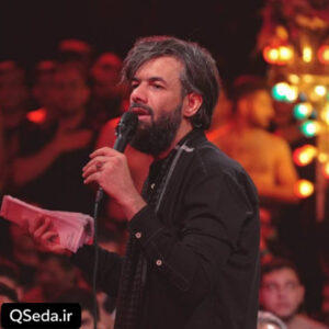 دانلود مداحی حرفامو میگم بی رو دروایسی حسین ستوده