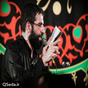 دانلود مداحی رسم ما اینه که نوکر واسه اربابش بمیره حسین سیب سرخی