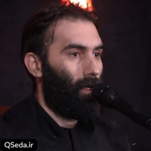 دانلود مداحی ای بهار عمر من مهرداد ملکی