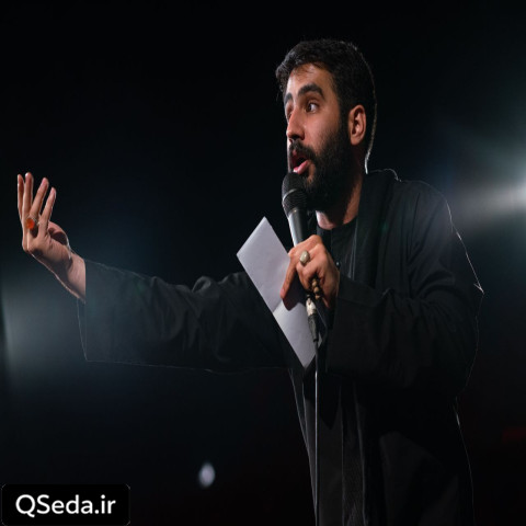 دانلود مداحی عصر روز دهم کربلا قیامته حسین طاهری