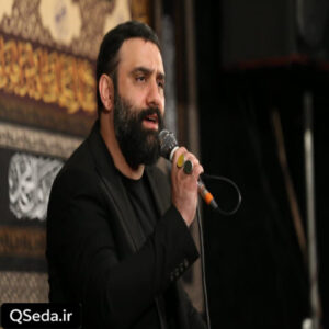دانلود مداحی دلتنگی یعنی کربلا بارون گرفته جواد مقدم