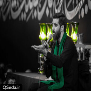 دانلود مداحی یا ایها الذین آمنو توبو روزگارمون چقدر سیاه شده سید رضا نریمانی