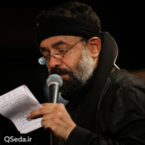 دانلود مداحی حیدر حیدر اول و آخر حیدر حاج محمود کریمی