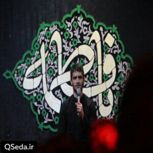دانلود مداحی بهترین صدا صدای مادره محسن عراقی