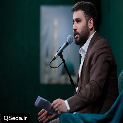 دانلود مداحی خورشید جهان سر زد حسین طاهری
