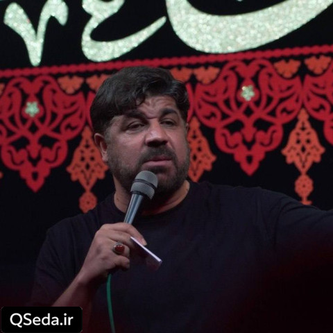 دانلود مداحی ارباب مجتبی رمضانی