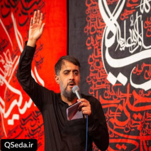 دانلود مداحی این موکب به اون موکب محمد حسین پویانفر