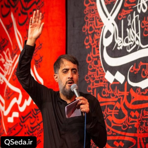 دانلود مداحی این موکب به اون موکب محمد حسین پویانفر